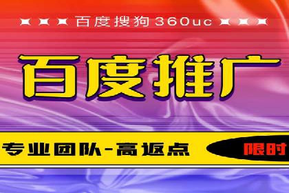 SEM广告投放案例：精准定位客户需求